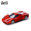 银辉1:16蓝牙智能遥控比例车-法拉利Enzo86067STD01 商品缩略图0