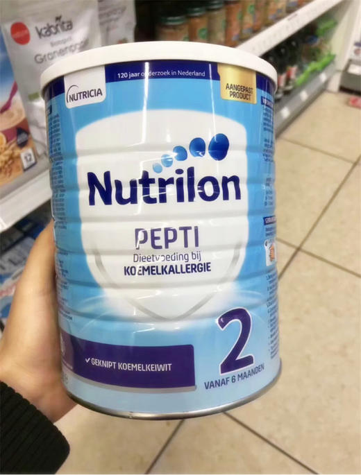 HNMG 荷兰牛栏Nutrilon深度水解婴幼儿奶粉2段(6个月以上)800g 商品图4