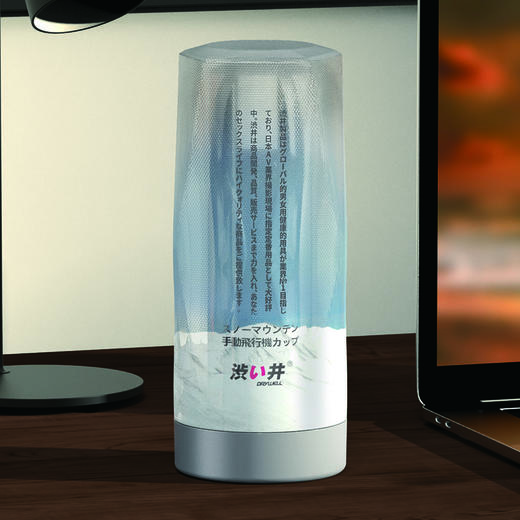 涩井 雪山空气吮吸飞机杯 商品图3