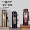 星星大壶316不锈钢保温杯弹头吊带水杯户外大容量运动水壶 商品缩略图0