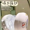 家庭防水吸盘音箱 金属蓝牙音箱 商品缩略图2