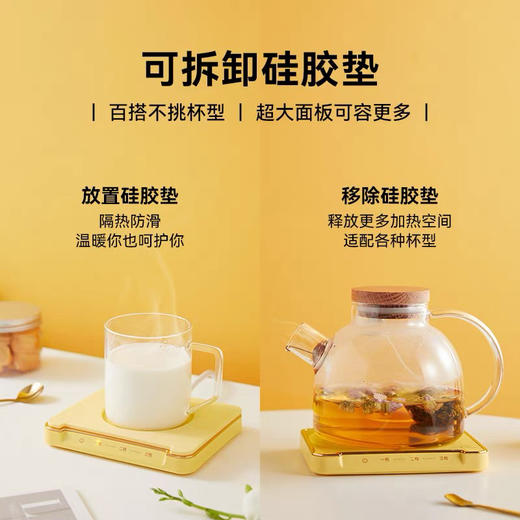 韩国大宇恒温杯垫 商品图5