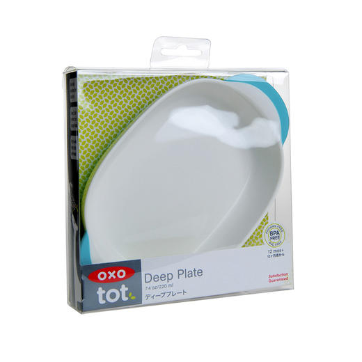 OXOOXOtot奥秀中式椭圆餐碟(蓝色)6166000 商品图6