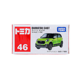 多美卡仿真车TOM-859710