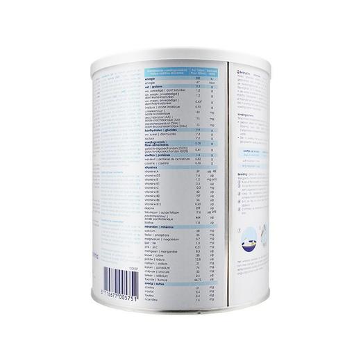 HNMG 荷兰Kabrita佳贝艾特羊奶粉1段（0-6个月）/800g 商品图2
