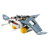 乐高LEGO 大飞鱼轰炸机70609 商品缩略图4