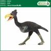 玩具Collecta我你他仿真史前动物1：20恐鸟88465 商品缩略图0