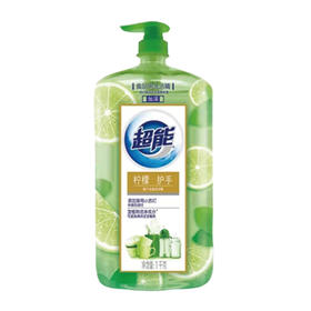 超能离子去油柠檬护手洗洁精1kg