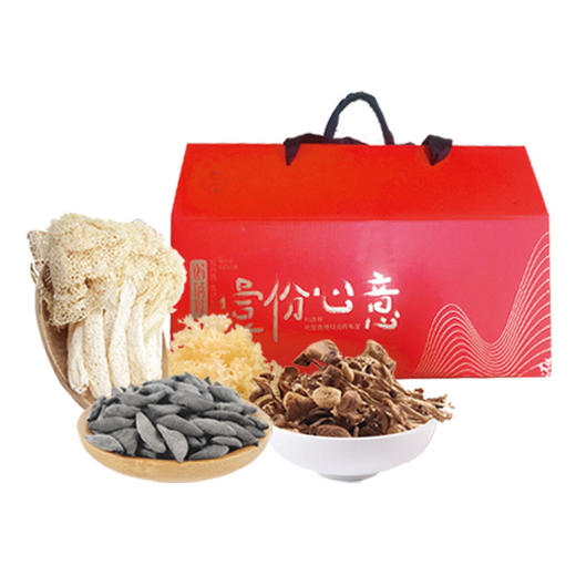 【9.17直播】菌菇礼盒方案二 商品图0