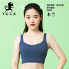 【现货秒发】壁虎瑜伽2020【木兰-上衣】春夏瑜伽美背超弹力文胸（有胸垫） 商品缩略图0