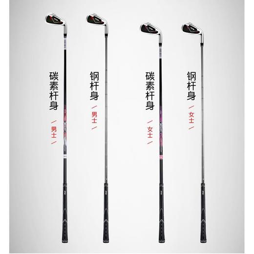 高尔夫球杆PGM 高尔夫球杆 7号铁 男女初学练习杆 商品图3