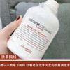 【换季院线】瑞妍/cellcosmet活力滋养调理水1000ML 商品缩略图0