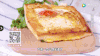 10道快手营养早餐——奶酪面包 商品缩略图0