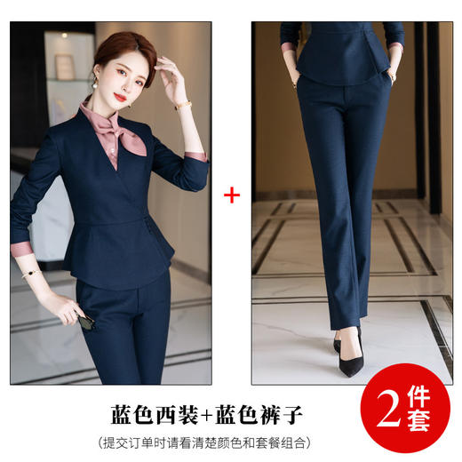 秋冬时尚气质ol职业装套装纯色小西装女正装西服套装  MGG1511 商品图7
