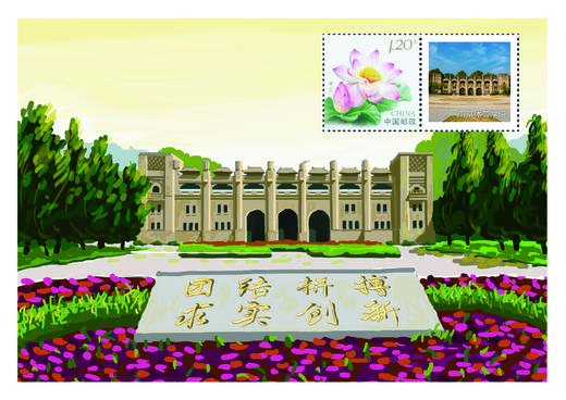 南京高校极限片 南大 东大 南师 南体 商品图3