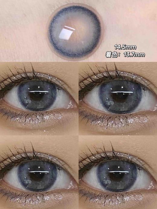 clairecolor 巴赫蓝 14.5   着色直径：13.7mm 0-1000度美瞳 商品图0