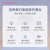 2021爱暇步瑜伽垫天然橡胶防滑 AYJD2101 商品缩略图9