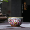 珐琅彩花卉炉式杯 商品缩略图0