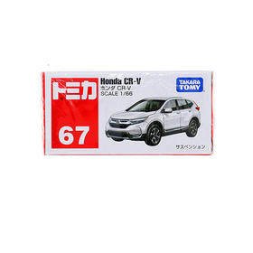 多美卡仿真车TOM-798477