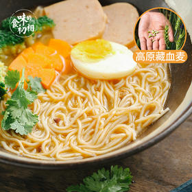 九月社群团购——第三期