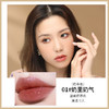 VNK方糖丝滑口红（晶冻纯情丝滑口红）1.8g 商品缩略图3