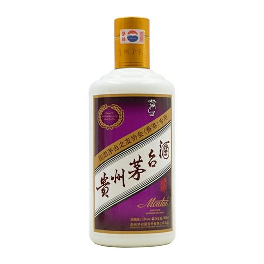 贵州茅台 53度 2013年份国酒茅台之友协会（香港）专用 500ml 商品图2