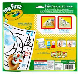 绘儿乐幼儿系列浴室画布蜡笔套装81-1305