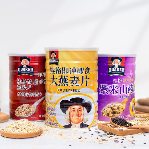 中国台湾桂格即冲即食燕麦片系列 严选薄片大燕麦片800g/高纤含钙燕麦片700g/紫米山药燕麦片700g 营养美味早餐 032639/030031/032638 商品图0
