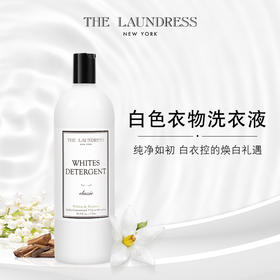 THE LAUNDRESS白色衣物专用亮色固色洗衣液1L