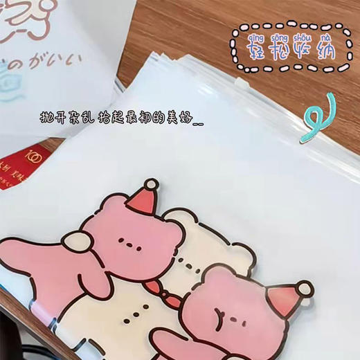 旅行出差衣物鞋子收纳袋4小号4中号2大号  旅行收纳袋3件套 行李箱六件套 商品图1