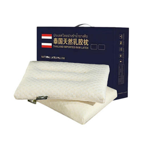 泰国乳胶颗粒枕天然乳胶礼品枕颈椎枕 商品图4