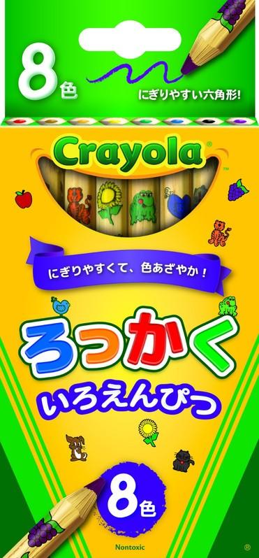 绘儿乐8色彩色铅笔68-4108 商品图7