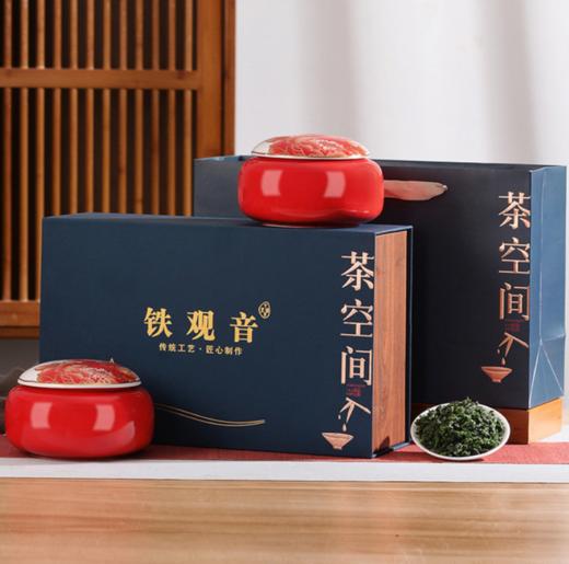 【食品酒水】浓香型铁观音茶叶陶瓷罐礼盒装送礼 商品图5