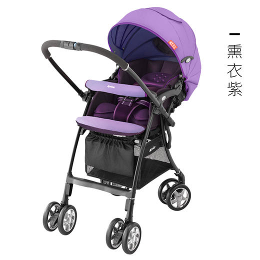 阿普丽佳阿普丽佳Luxuna飞翔推车熏衣紫6BP98CPPN 商品图0