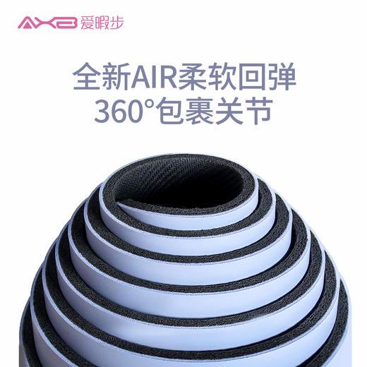 2021爱暇步瑜伽垫天然橡胶防滑 AYJD2101 商品图8
