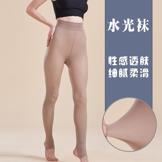 女士性感磨毛大版水光面膜袜裤光腿神器灰卡透肤裤5187/531/15187/15181/ 商品图6