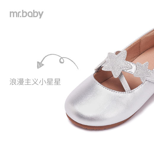 mrbaby女童皮鞋 2021春秋新款纯色星星魔术贴演出鞋 软底小公主鞋 商品图3