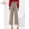 乔万尼直筒微喇休闲裤春季新品EI3F137 商品缩略图3
