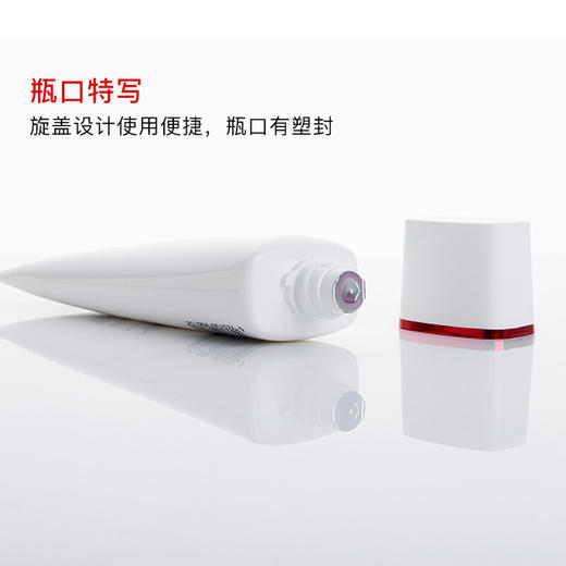 【中欧班列精选】法国欧莱雅复颜抗皱洁面125ML BF 商品图1