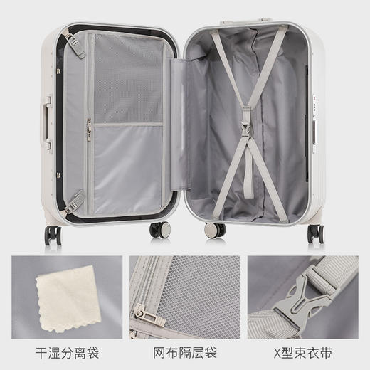 特价！美国NTNL 时尚马卡龙细铝框万向轮行李箱21013 新秀丽同厂同质 商品图4