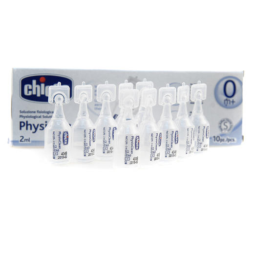 智高多功能护理滴液2ml(10支装）00004944000000 商品图4