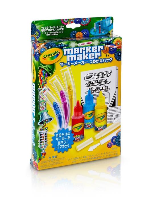 绘儿乐DIY水彩笔魔力站补充套装74-7055 商品图2