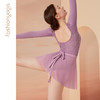凡圣瑜伽一片式绑带运动短裙透气防走光外搭遮臀修身瑜伽裙F11551 商品缩略图12