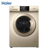 海尔（Haier）洗衣机EG80HB109G 商品缩略图0