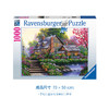 Ravensburger拼图 平面拼图1000片浪漫的乡村别墅RAVC151844 商品缩略图0