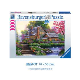 Ravensburger拼图 平面拼图1000片浪漫的乡村别墅RAVC151844