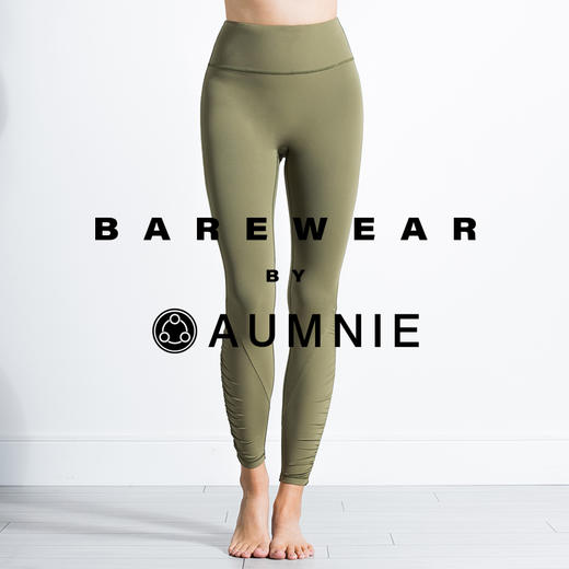 褶皱裸形长裤 / RUCHED NUDE PANTS  裸感系列 商品图1