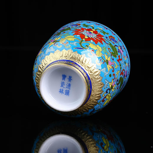 蓝地金丝珐琅直口杯 商品图3