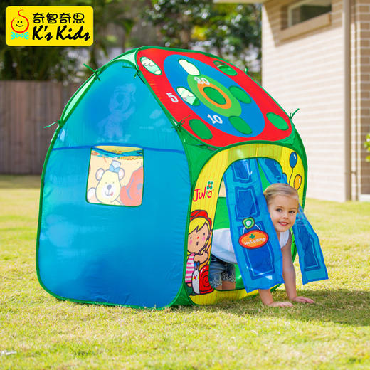 KS KIDS波波游戏屋KA10506 商品图4