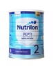 HNMG 荷兰牛栏Nutrilon深度水解婴幼儿奶粉2段(6个月以上)800g 商品缩略图0